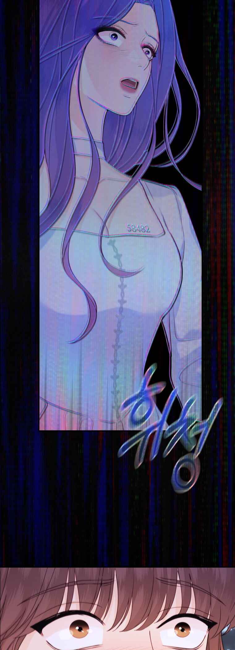 My Favorite Savior Girl Chapter 26 - Page 30