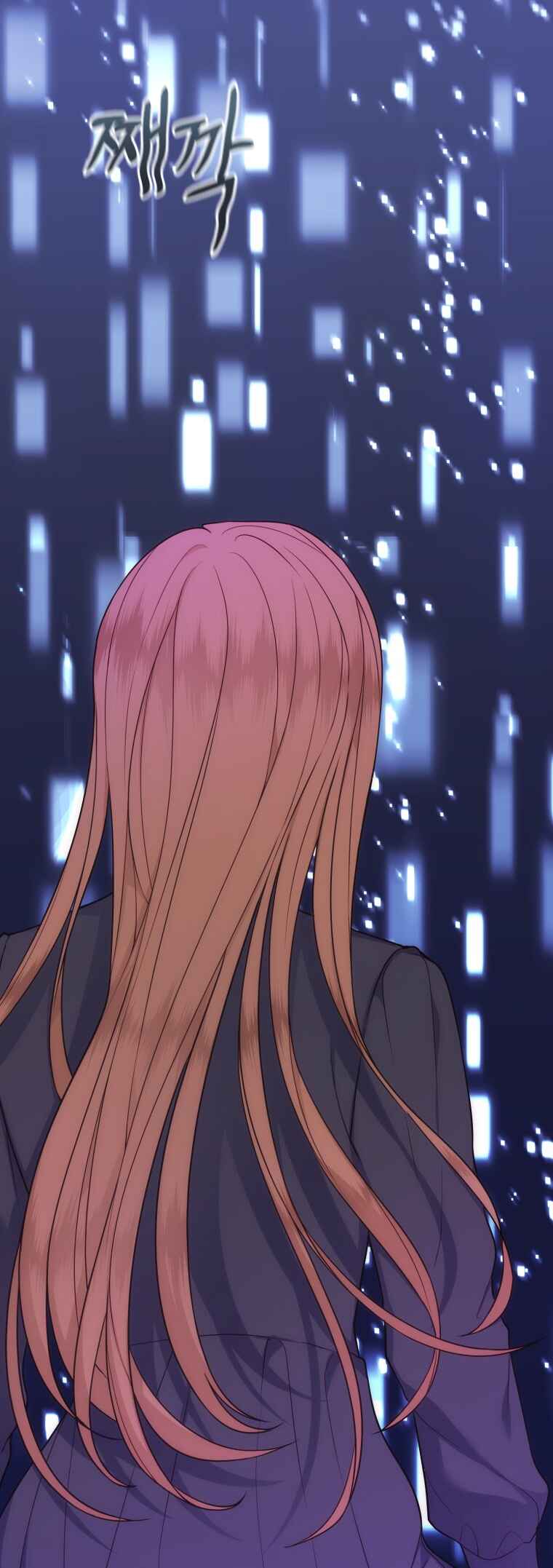 My Favorite Savior Girl Chapter 26 - Page 33