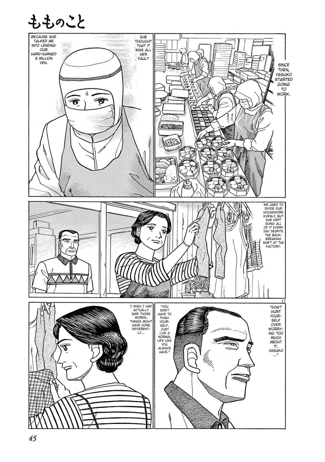 Momonoko: The last days of an old man and his beloved dog Chapter 2 - Page 17