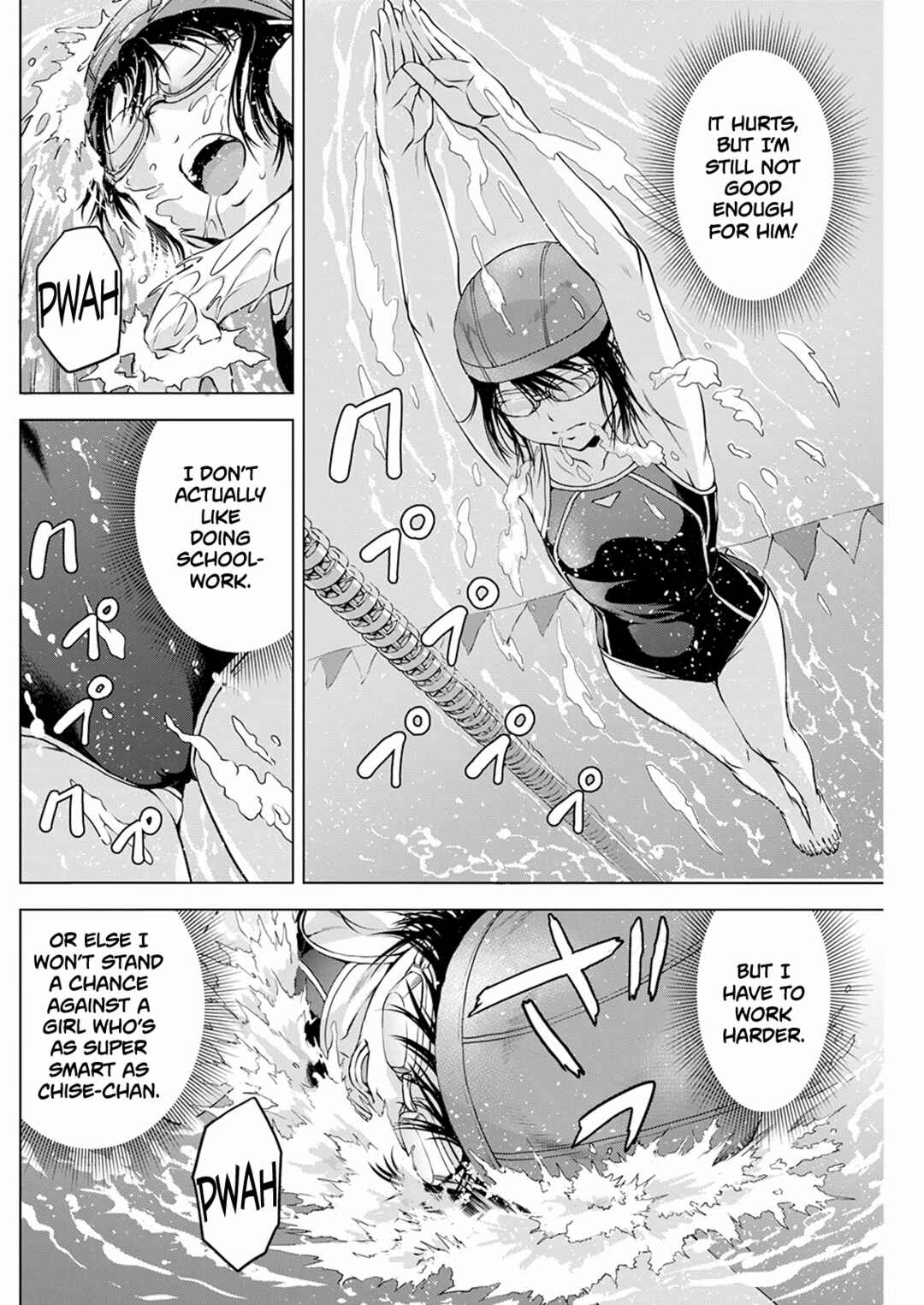Ore wa Lolicon ja Nai! Chapter 45 - Page 12