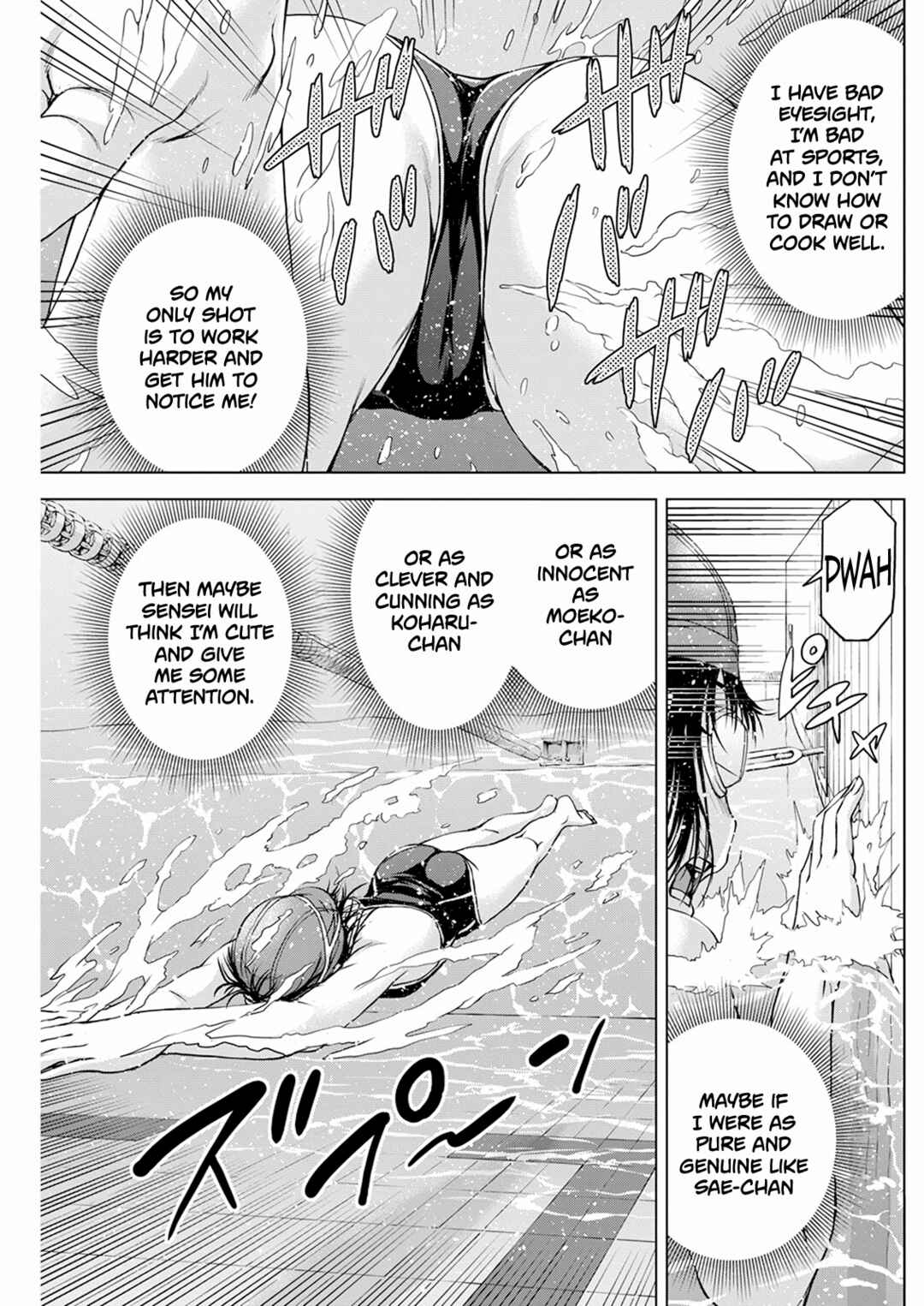 Ore wa Lolicon ja Nai! Chapter 45 - Page 13