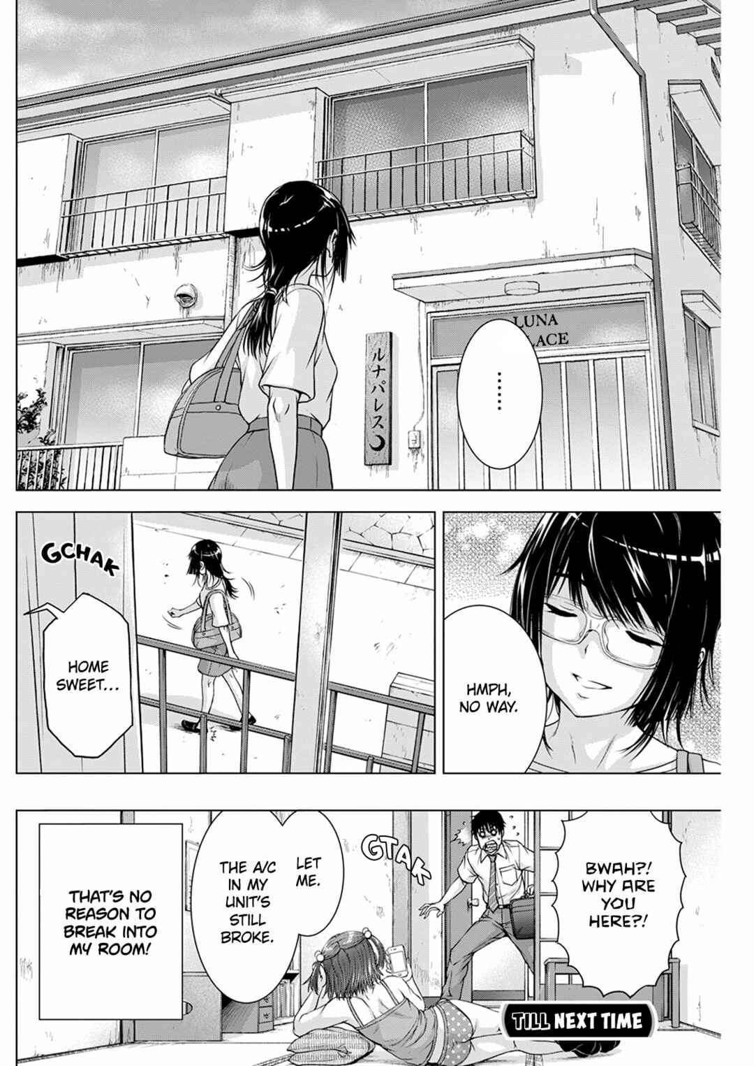 Ore wa Lolicon ja Nai! Chapter 45 - Page 20
