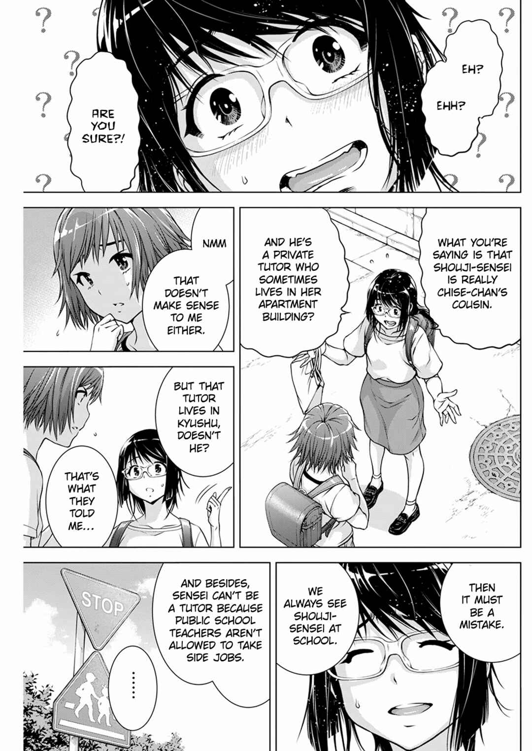 Ore wa Lolicon ja Nai! Chapter 45 - Page 7