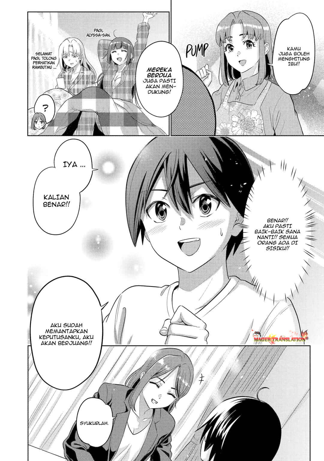 Koukousei WEB Sakka no Mote Seikatsu: "Anta ga Kami Sakka na Wakenai desho" to Boku o Futta Osananajimi ga Koukai Shiteru kedo Mou Osoi Chapter 16 - Page 11