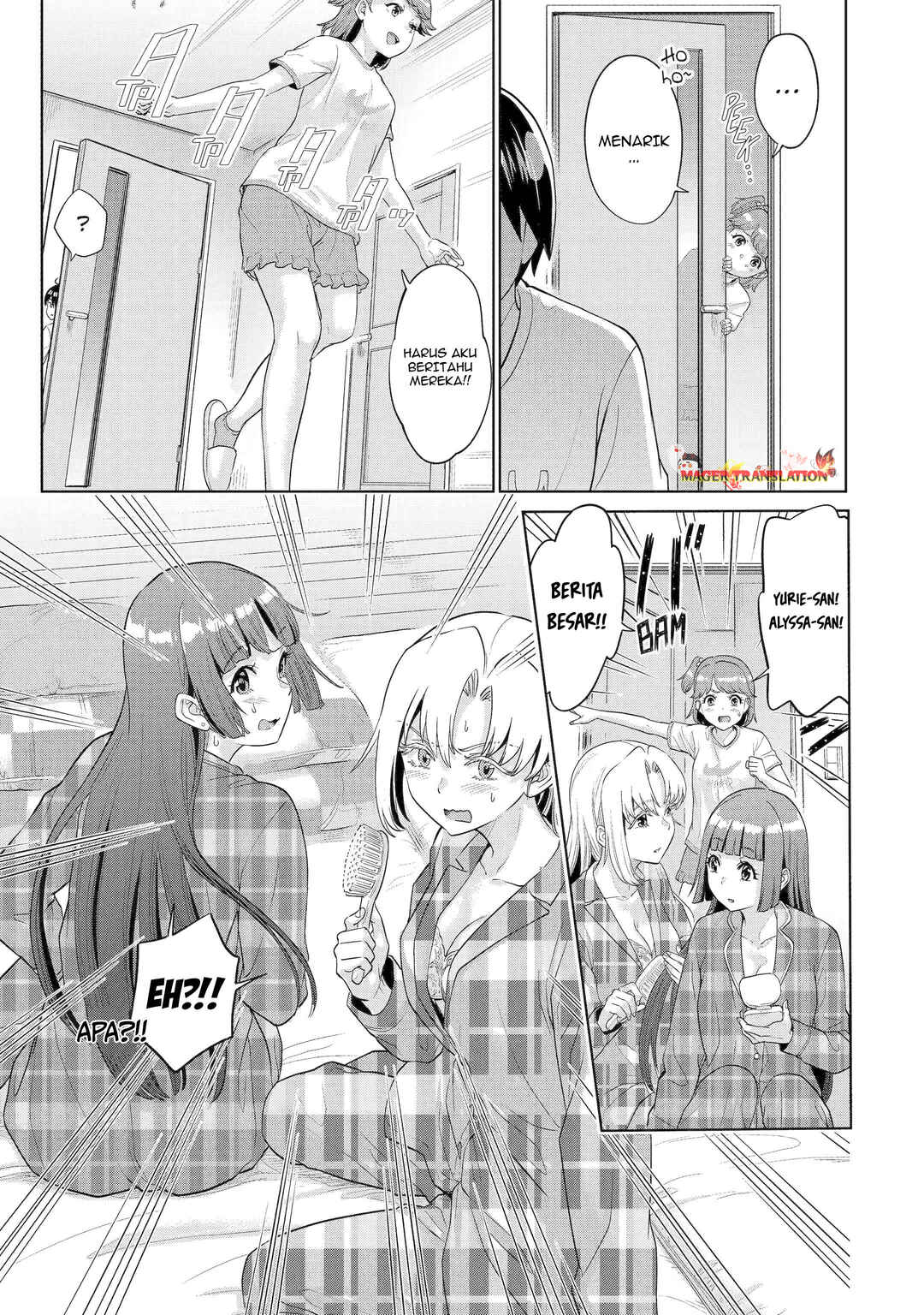 Koukousei WEB Sakka no Mote Seikatsu: "Anta ga Kami Sakka na Wakenai desho" to Boku o Futta Osananajimi ga Koukai Shiteru kedo Mou Osoi Chapter 16 - Page 12