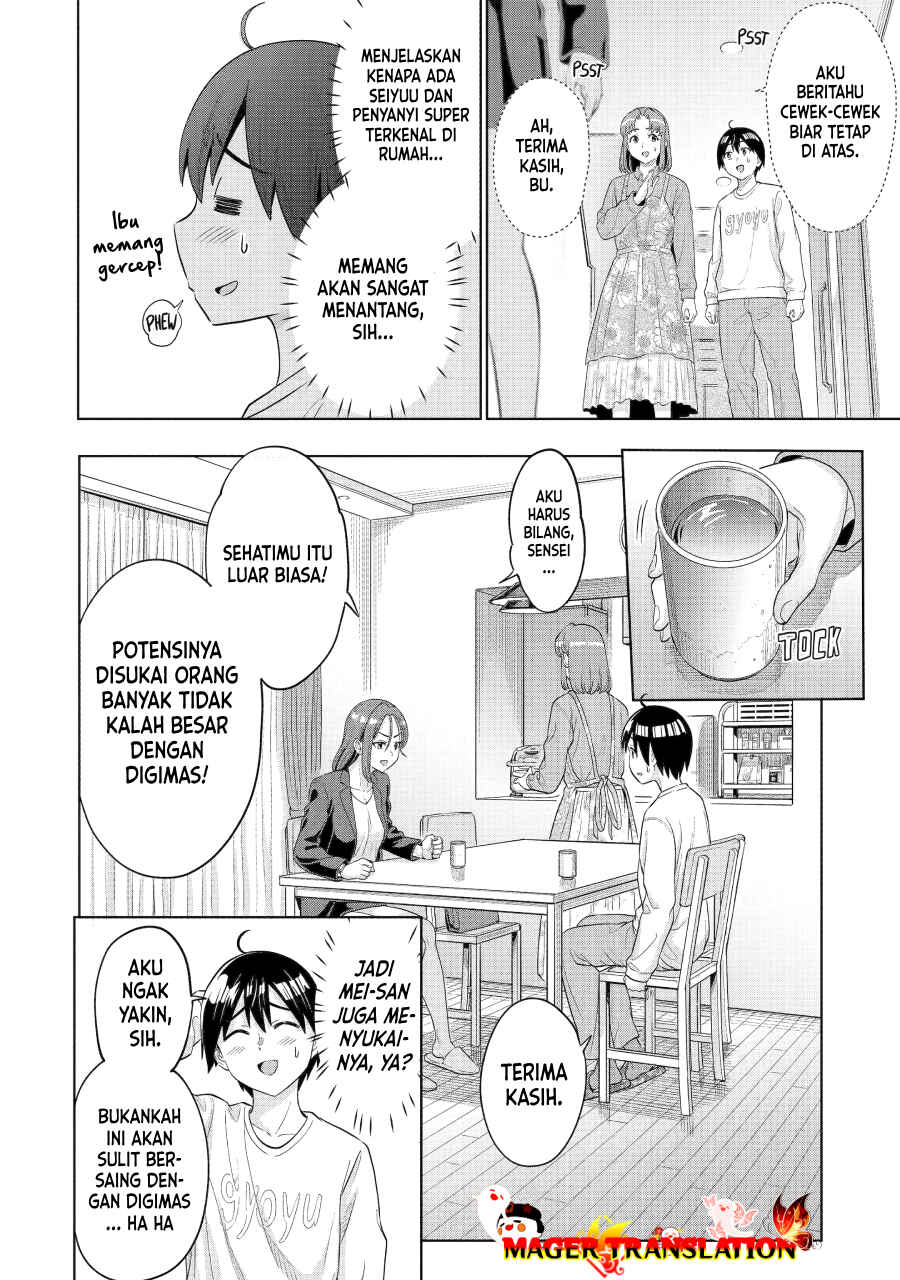 Koukousei WEB Sakka no Mote Seikatsu: "Anta ga Kami Sakka na Wakenai desho" to Boku o Futta Osananajimi ga Koukai Shiteru kedo Mou Osoi Chapter 16 - Page 5
