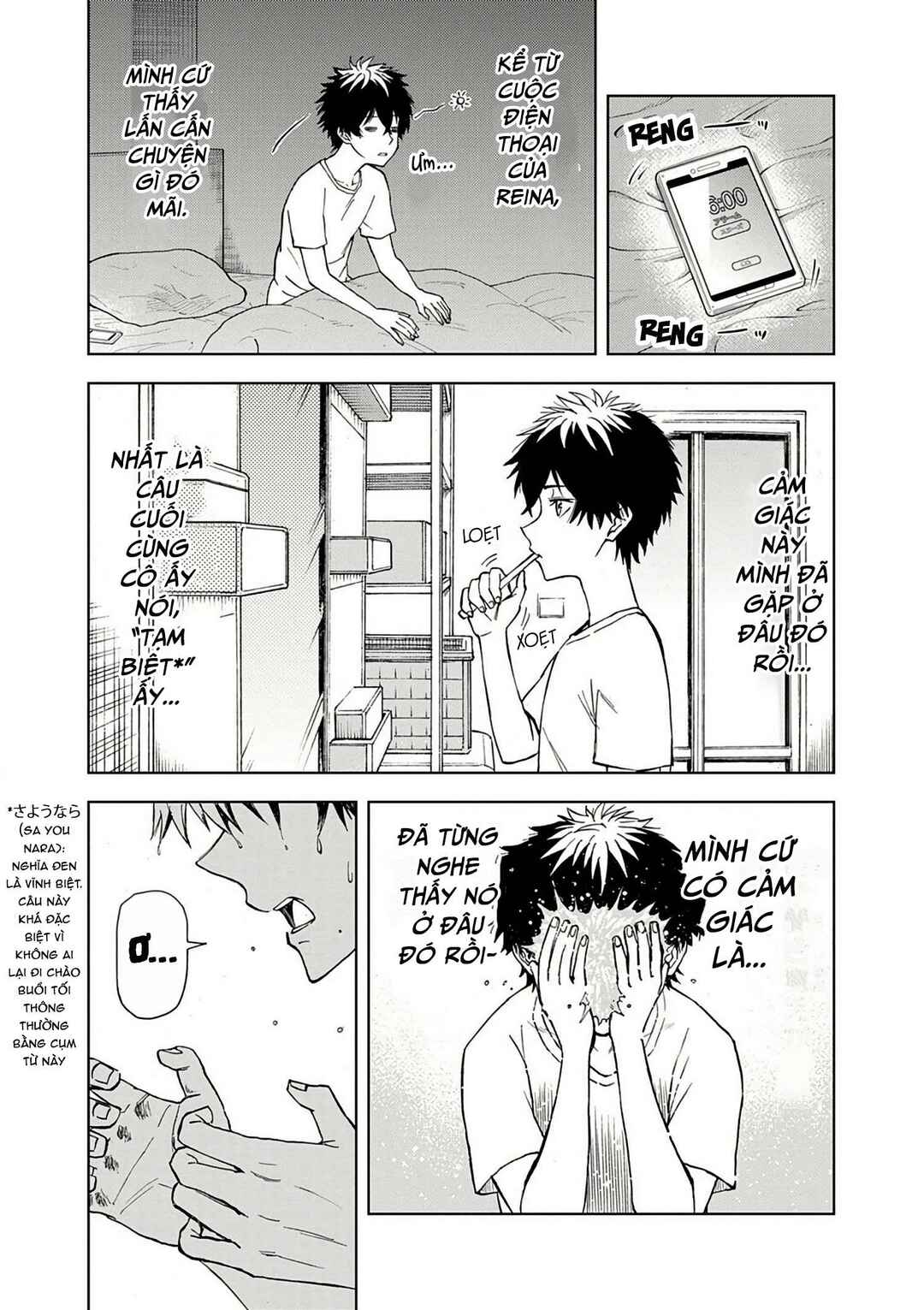 Sekai Saikyou no Kishi wa, Kanarazu Shinu Heroine wo Sukuu Tame Isekai Demo Saikyou no Kishi to Naru ~Ryoutei ni Hana wo, Ryoute ni Ken wo~ Chapter 11 - Page 27