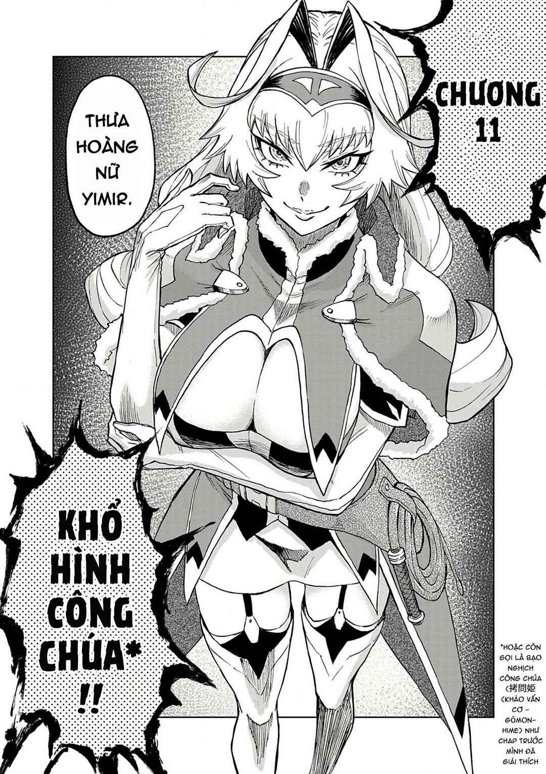 Sekai Saikyou no Kishi wa, Kanarazu Shinu Heroine wo Sukuu Tame Isekai Demo Saikyou no Kishi to Naru ~Ryoutei ni Hana wo, Ryoute ni Ken wo~ Chapter 11 - Page 8