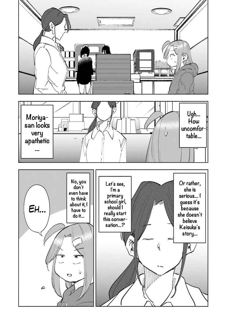 Tsuma, Shougakusei ni Naru. Chapter 64 - Page 5