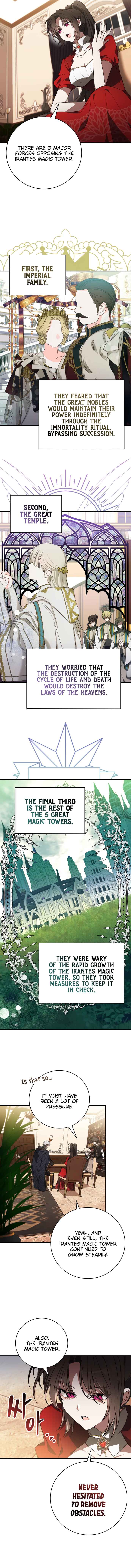 Jebal Jom Ilgeodallago Chapter 36 - Page 13