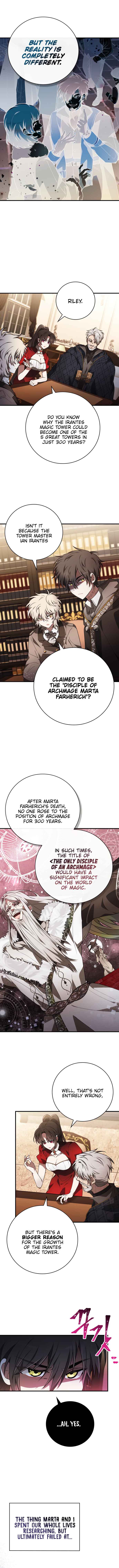 Jebal Jom Ilgeodallago Chapter 36 - Page 8
