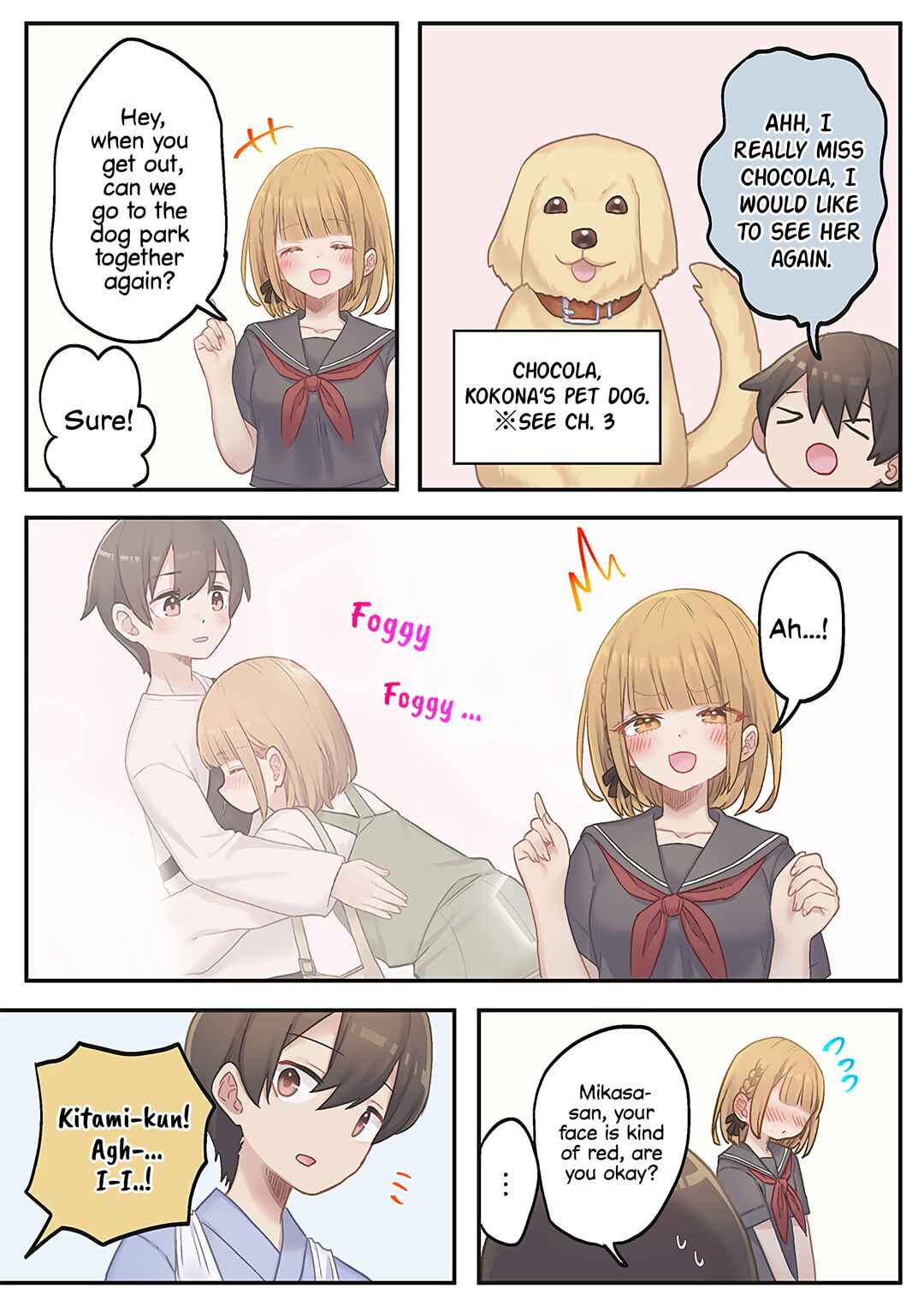 Marika-chan no Koukando wa Bukkowareteiru Chapter 16 - Page 5