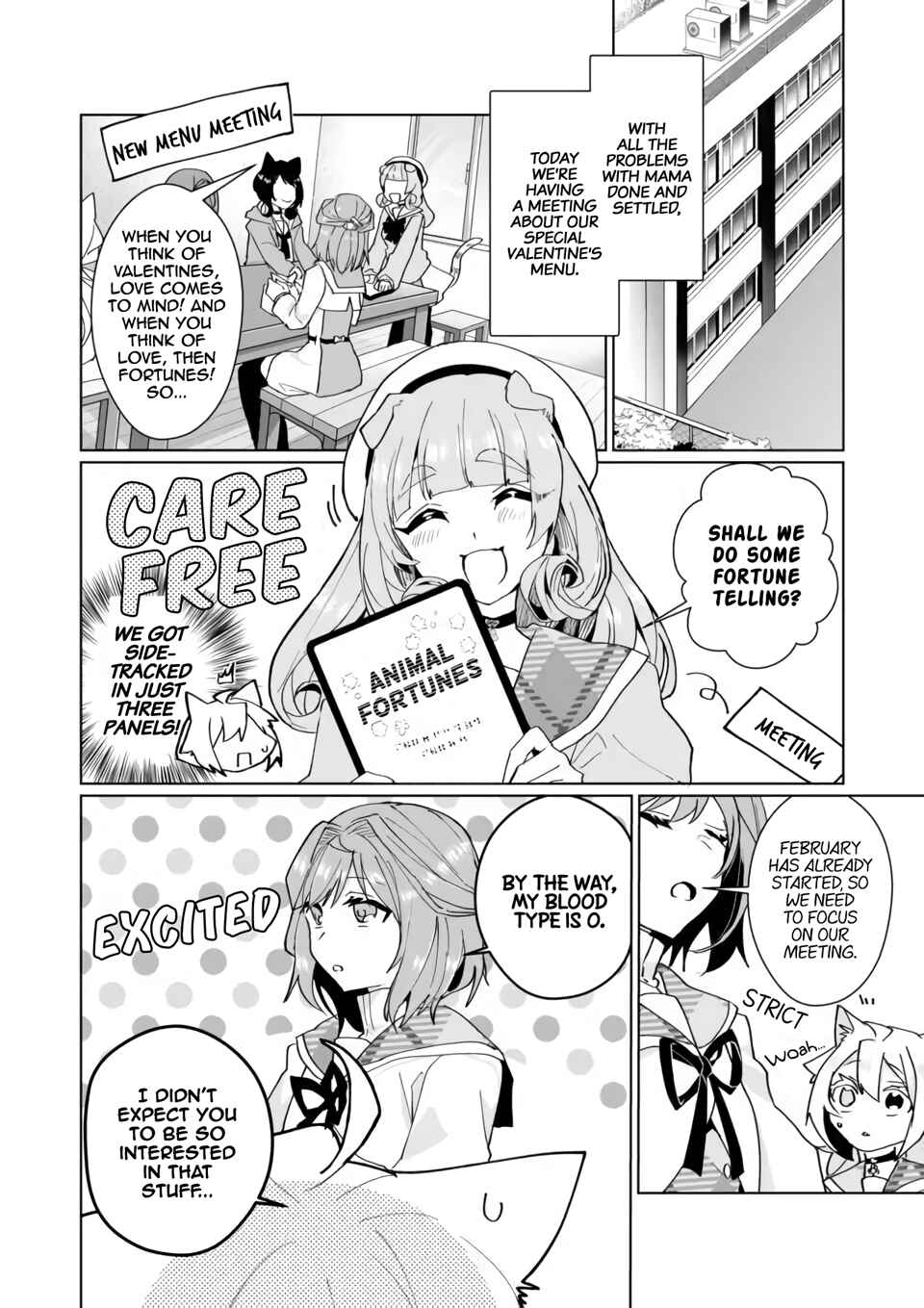 Catulus Syndrome Chapter 87 - Page 2
