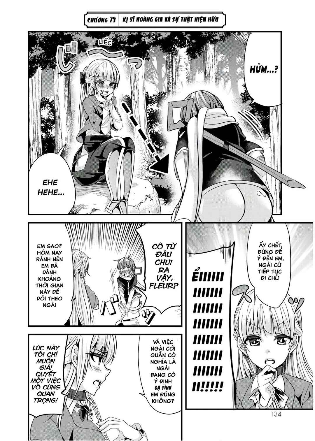 Ima made ichido mo Onna Atsukaisareta Koto ga nai Onnakishi o Onna Atsukai Suru Chapter 73 - Page 2