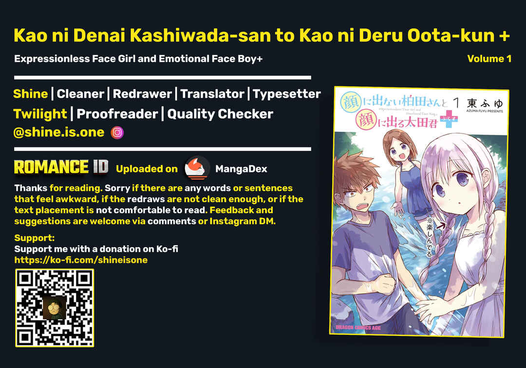 Kao ni Denai Kashiwada-san to Kao ni Deru Oota-kun + Chapter 11.5 - Page 10