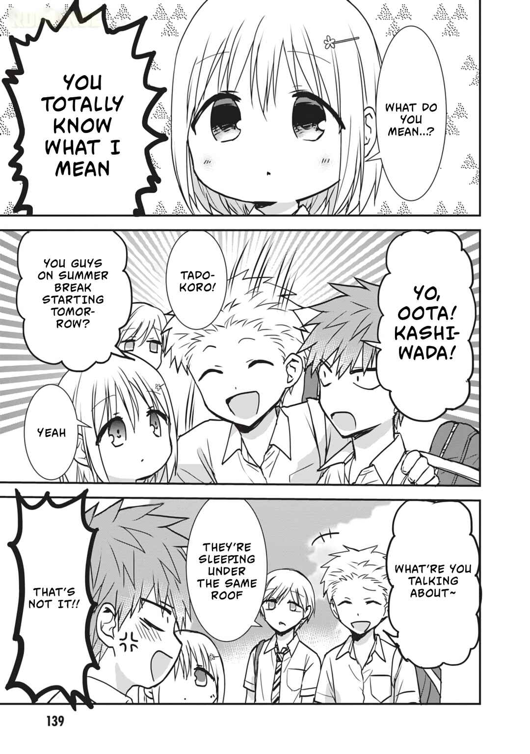 Kao ni Denai Kashiwada-san to Kao ni Deru Oota-kun + Chapter 11.5 - Page 4