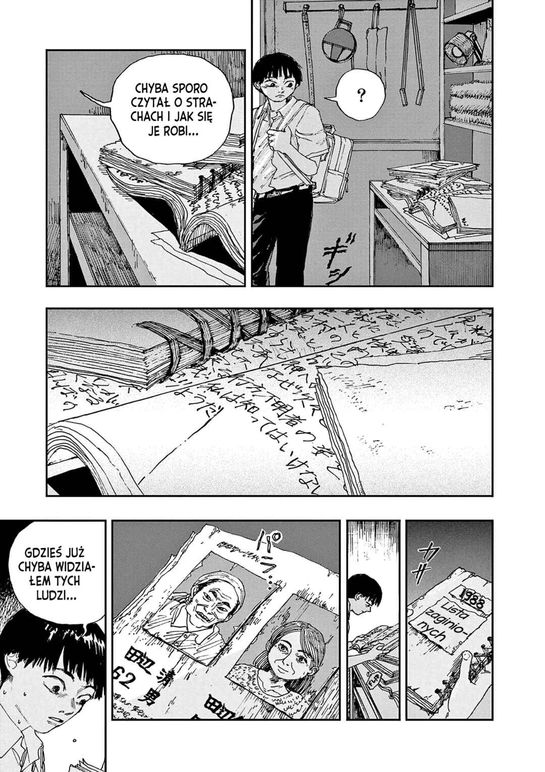 100 Ghost Stories That Will Lead to My Own Death Chapter 42 - Page 12