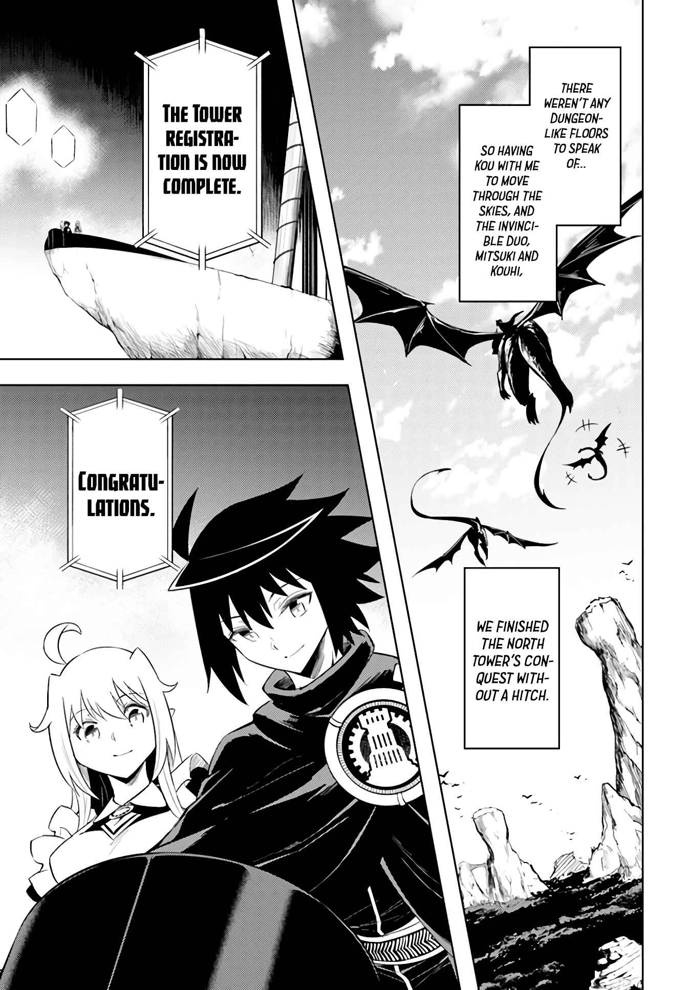 Tou no Kanri o Shitemiyou Chapter 42 - Page 10