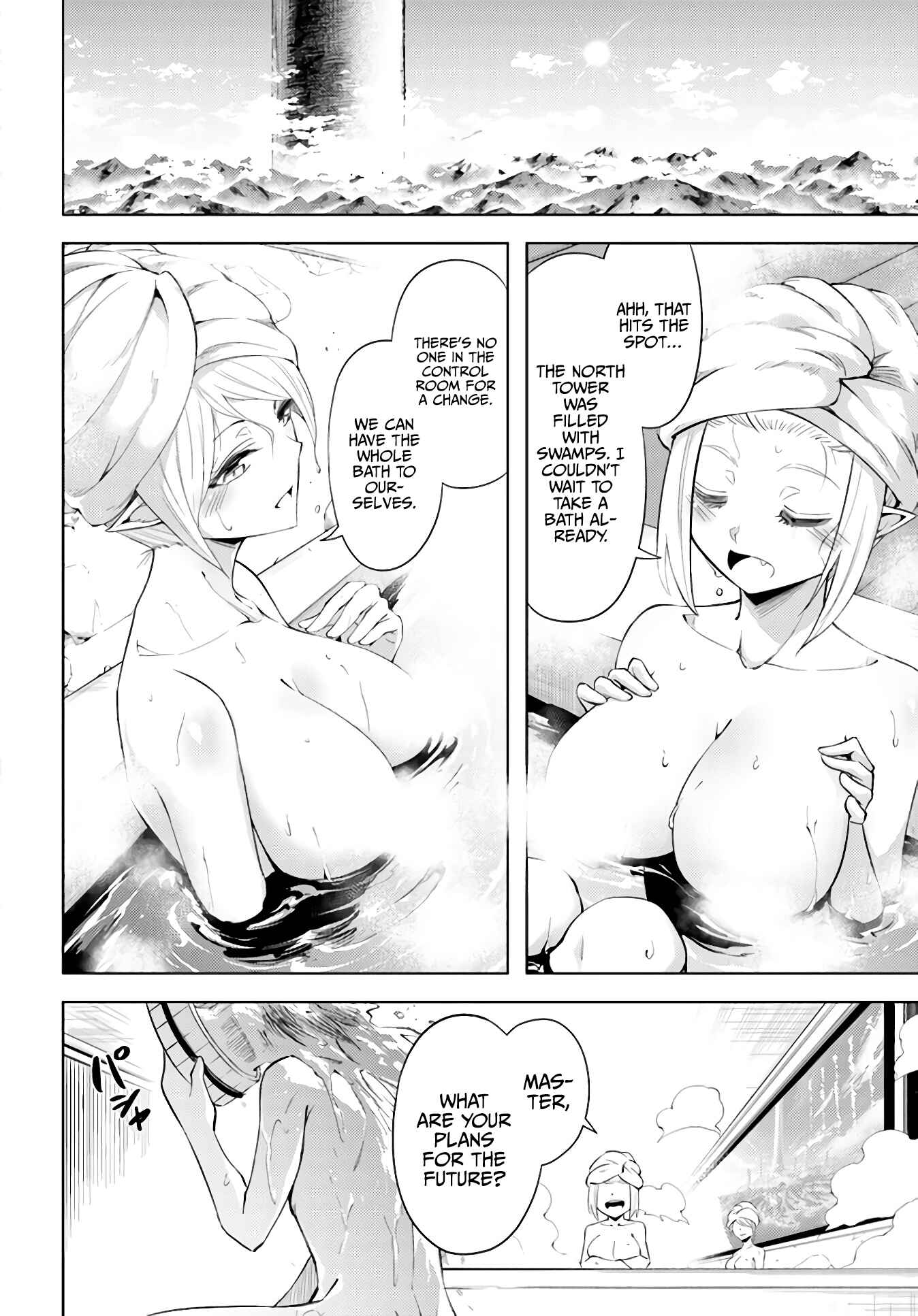 Tou no Kanri o Shitemiyou Chapter 42 - Page 11