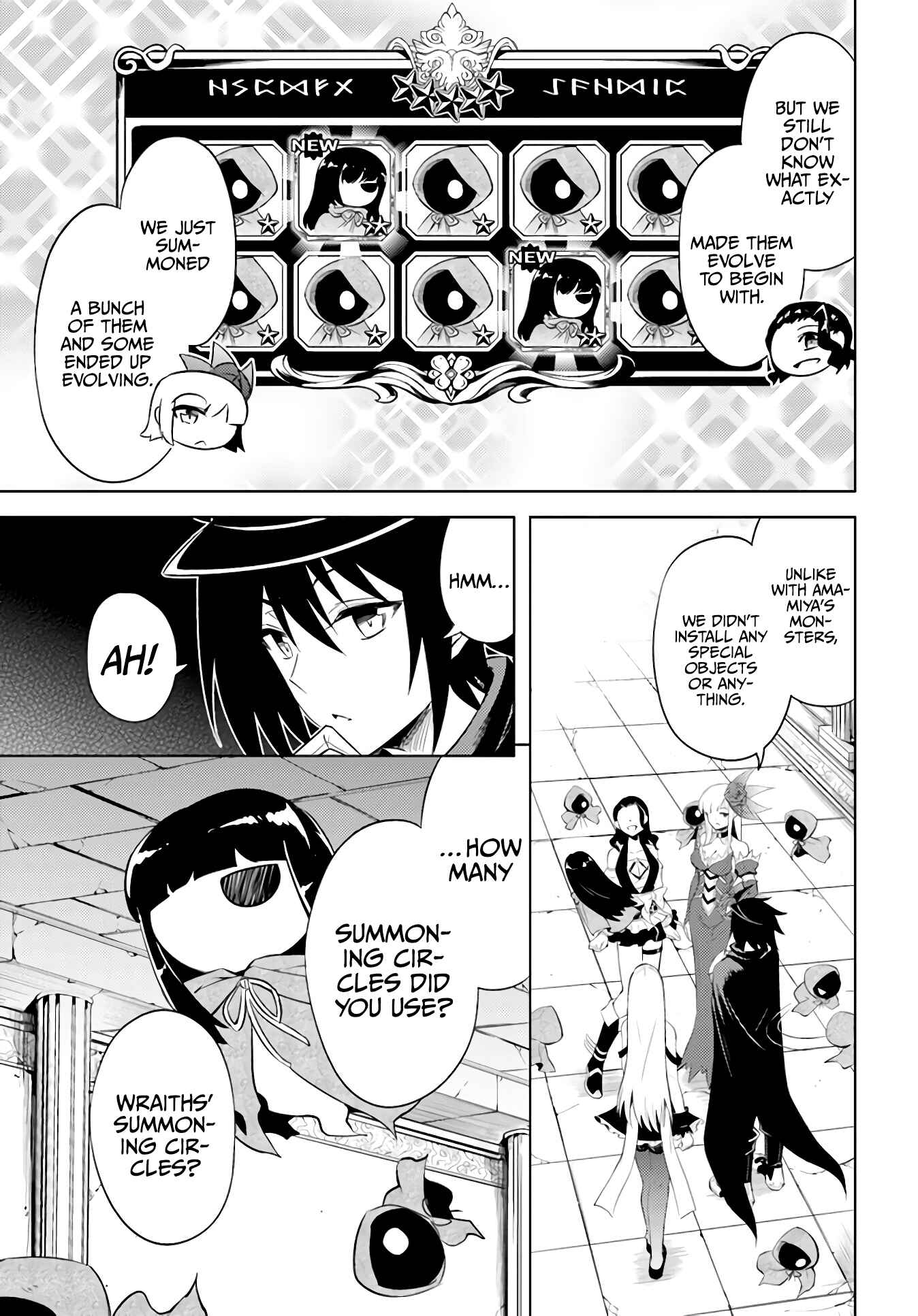Tou no Kanri o Shitemiyou Chapter 42 - Page 18