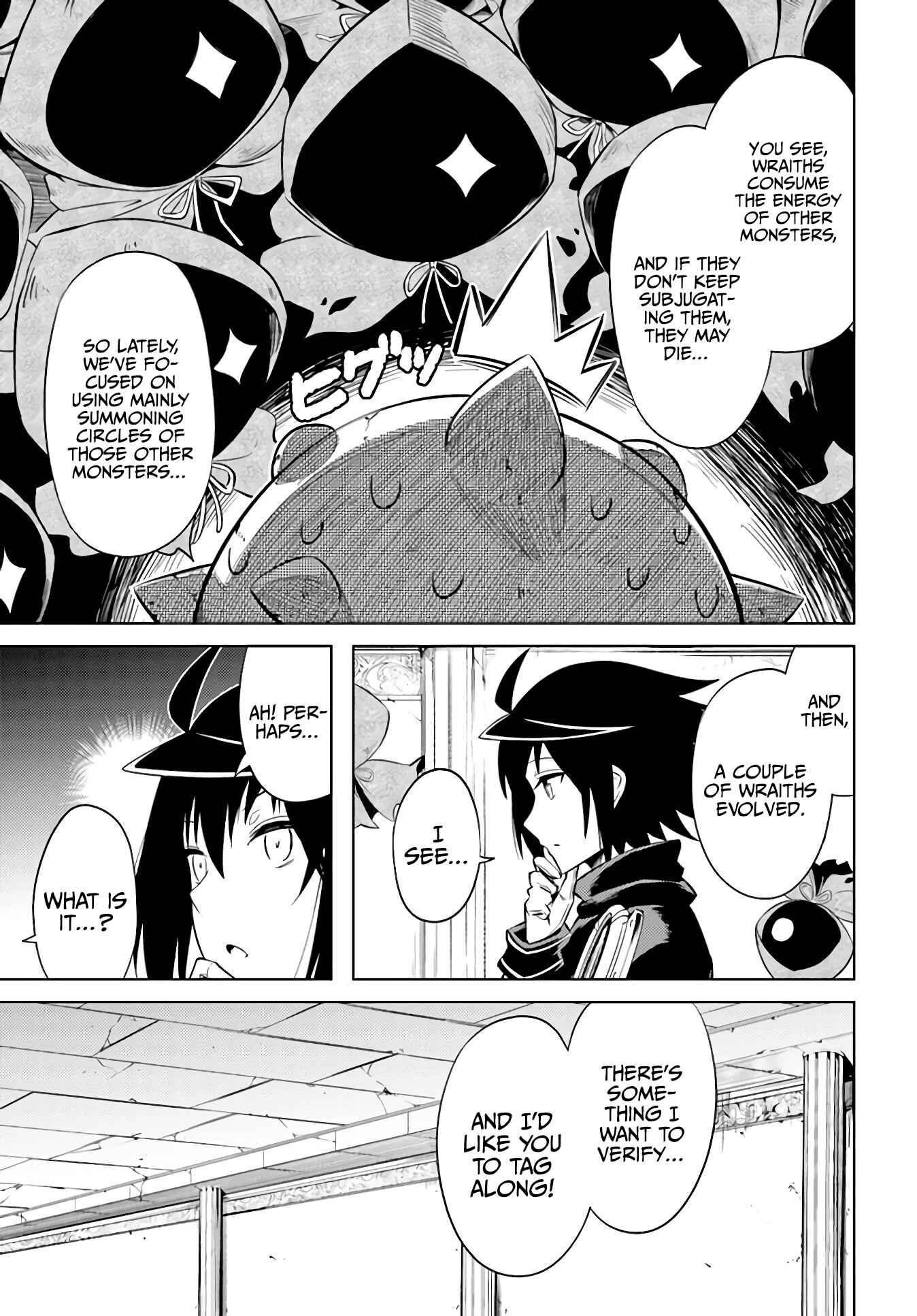 Tou no Kanri o Shitemiyou Chapter 42 - Page 20