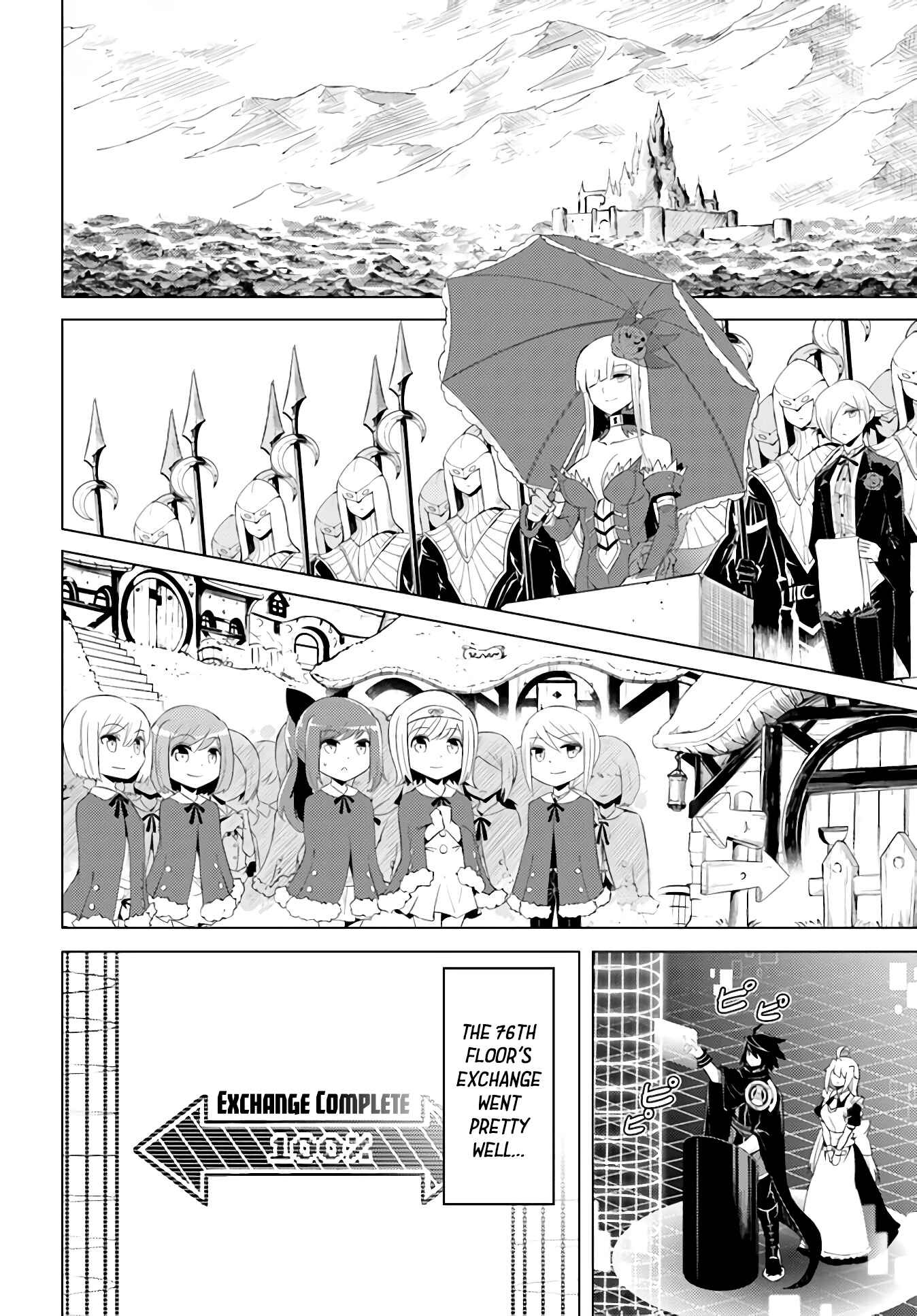 Tou no Kanri o Shitemiyou Chapter 42 - Page 25