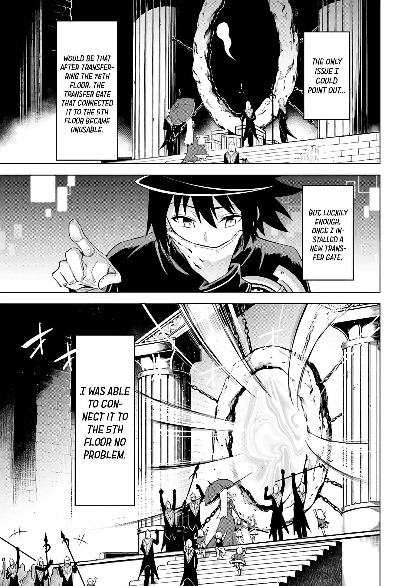 Tou no Kanri o Shitemiyou Chapter 42 - Page 26