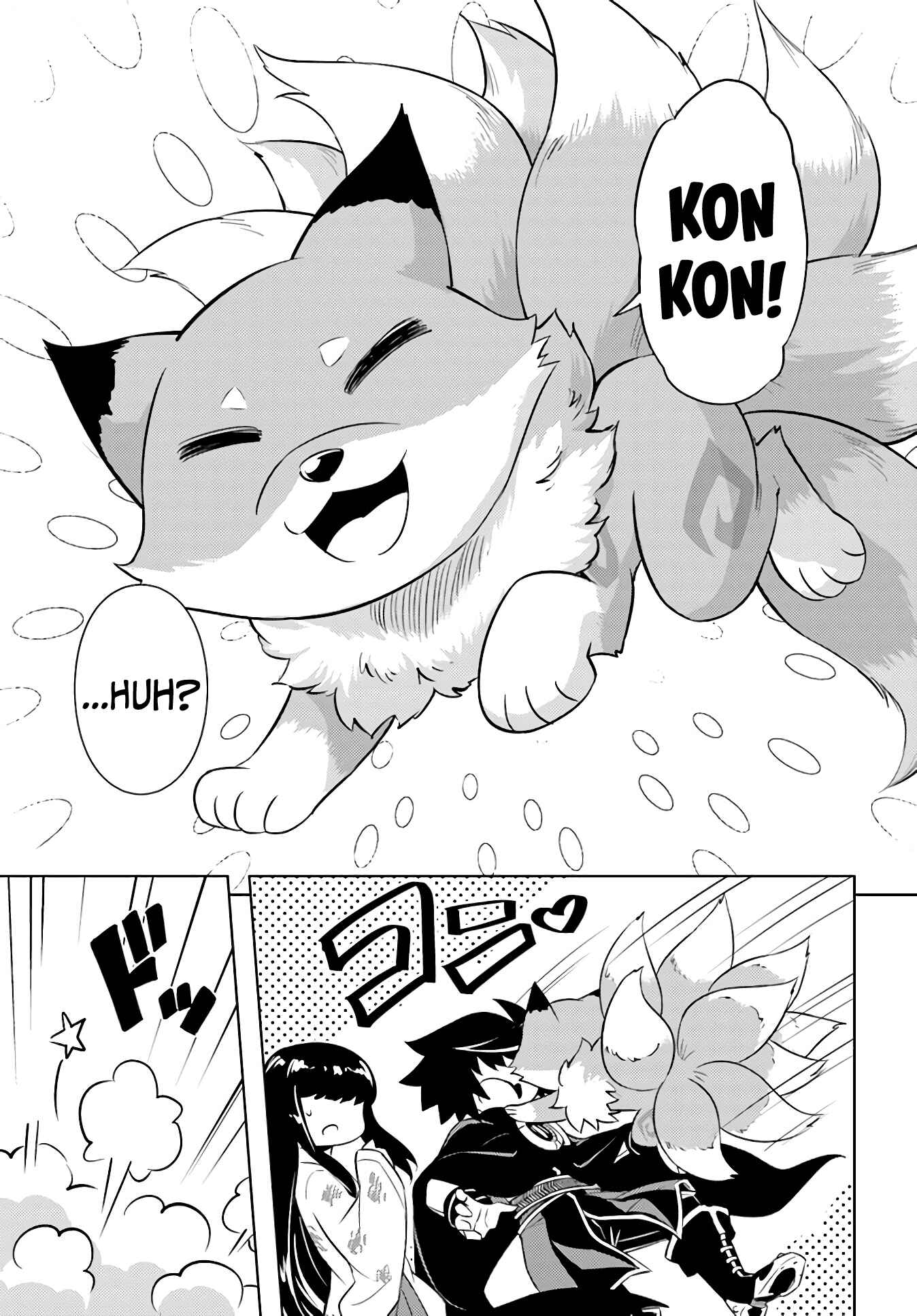 Tou no Kanri o Shitemiyou Chapter 42 - Page 32