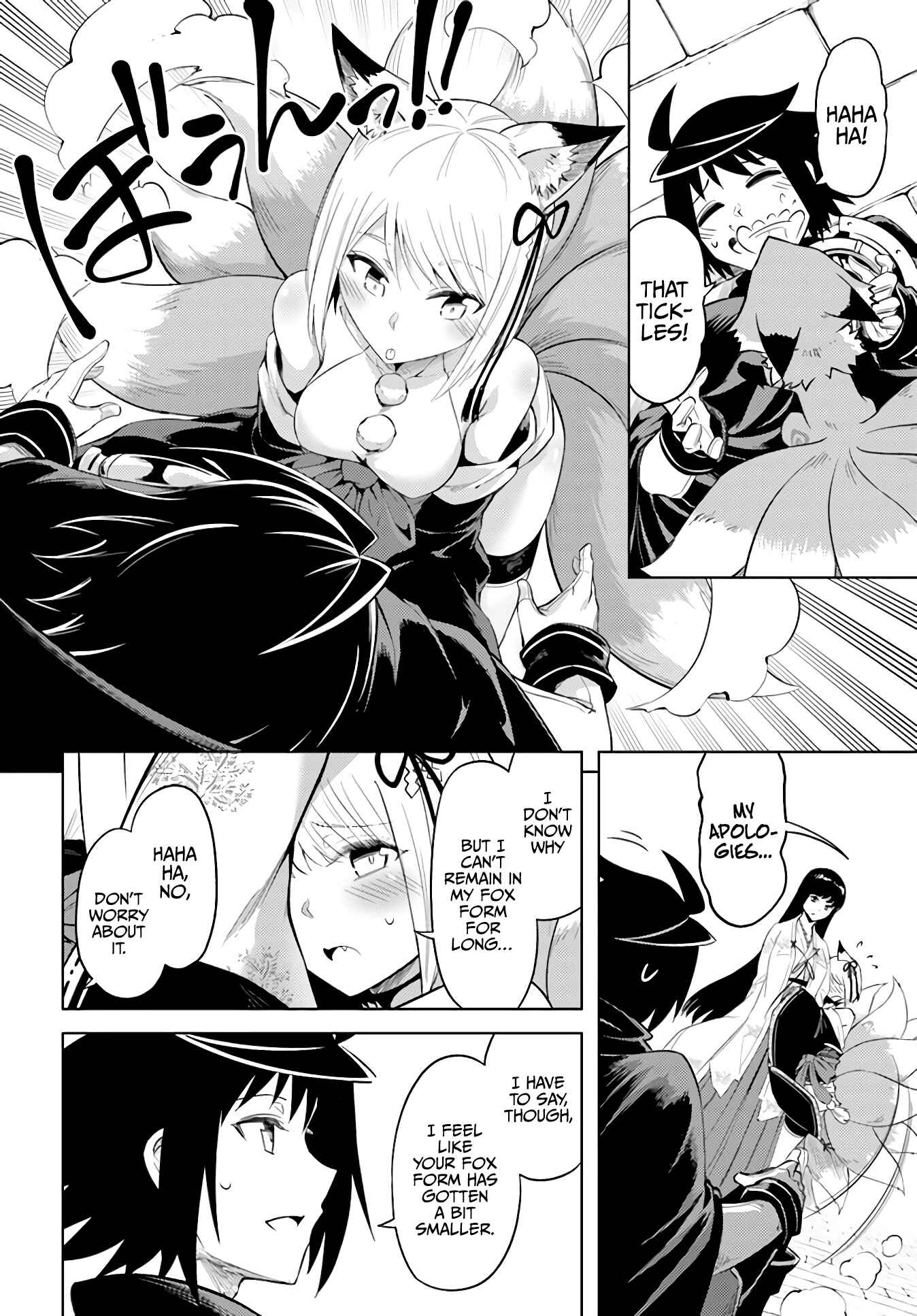 Tou no Kanri o Shitemiyou Chapter 42 - Page 33