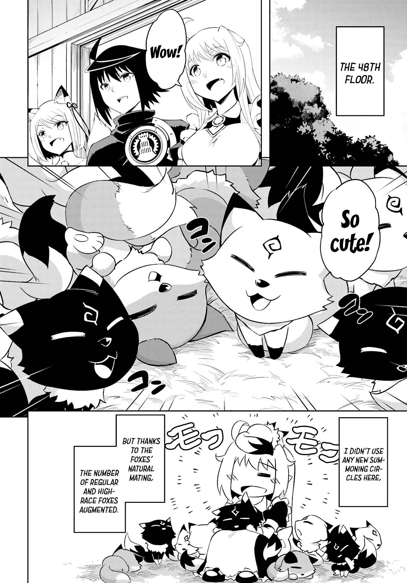 Tou no Kanri o Shitemiyou Chapter 42 - Page 37