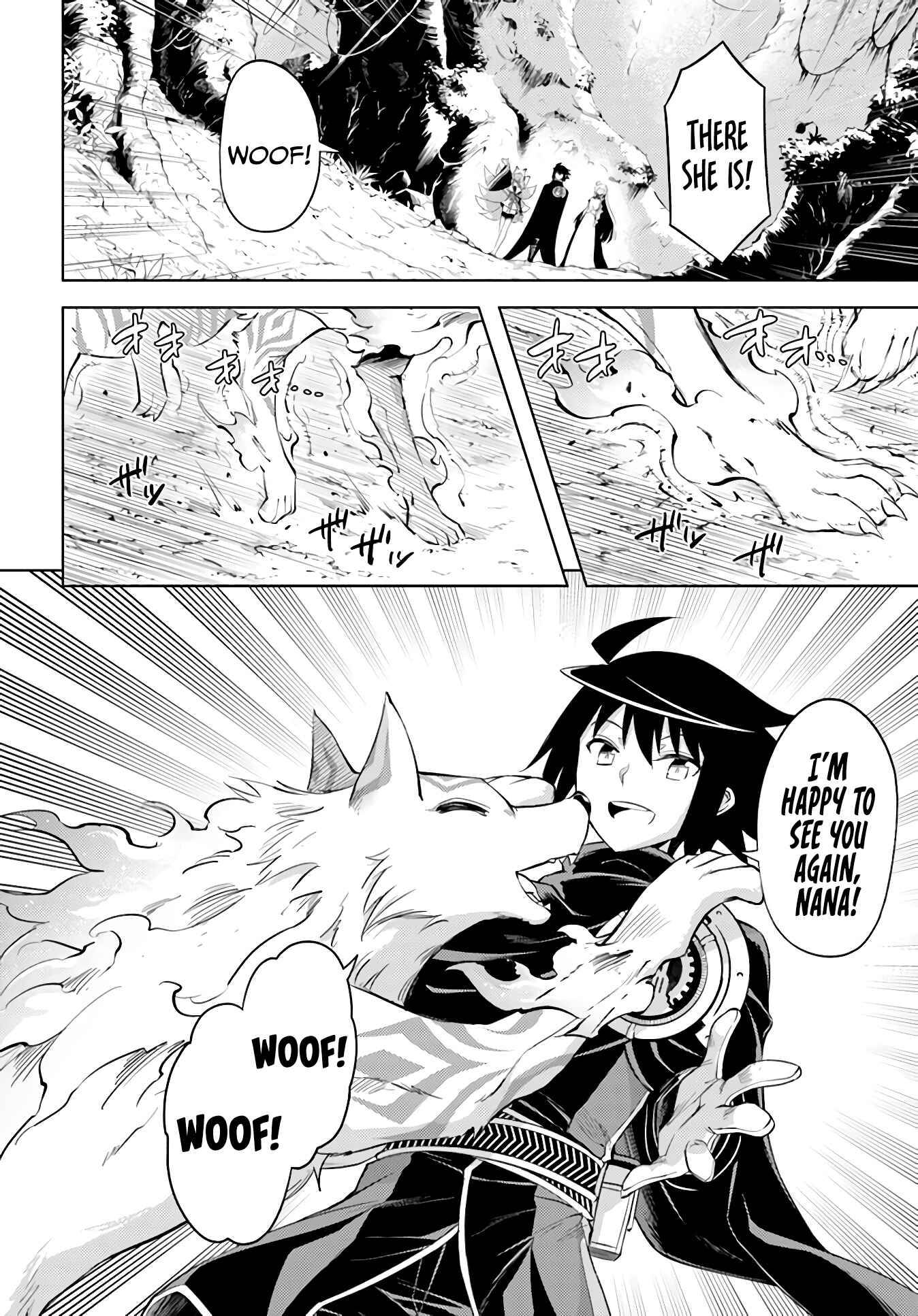 Tou no Kanri o Shitemiyou Chapter 42 - Page 41