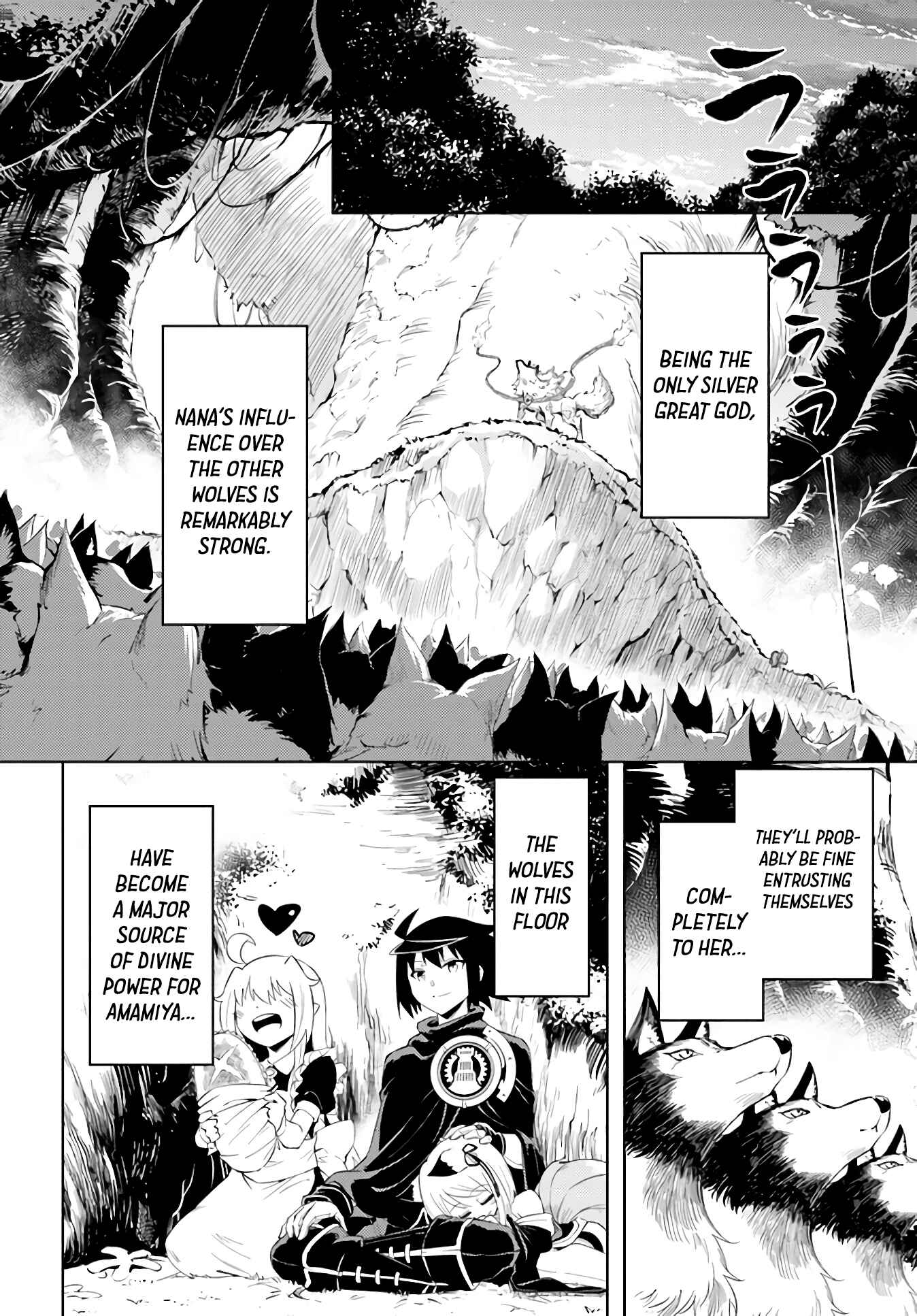 Tou no Kanri o Shitemiyou Chapter 42 - Page 47