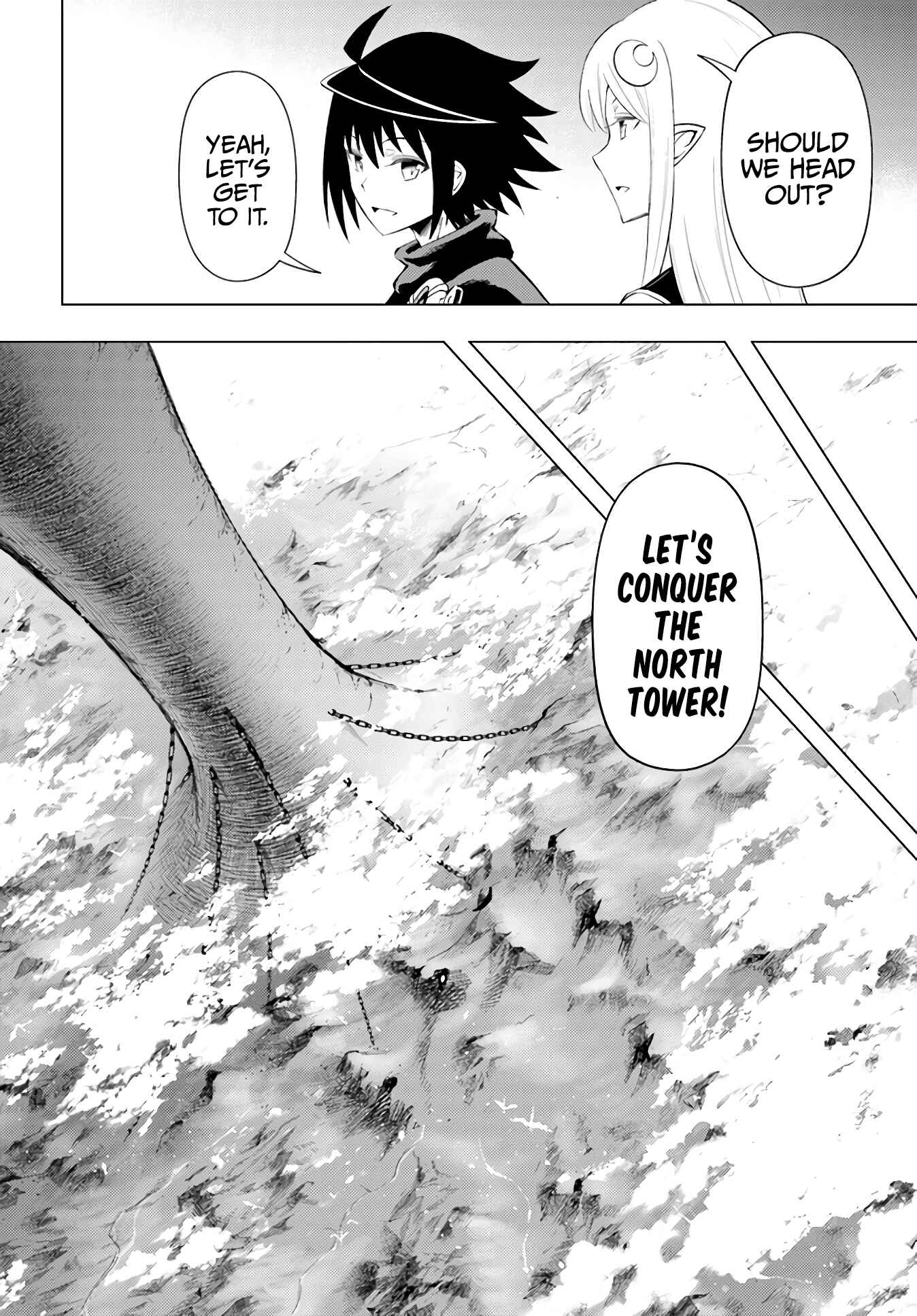 Tou no Kanri o Shitemiyou Chapter 42 - Page 5