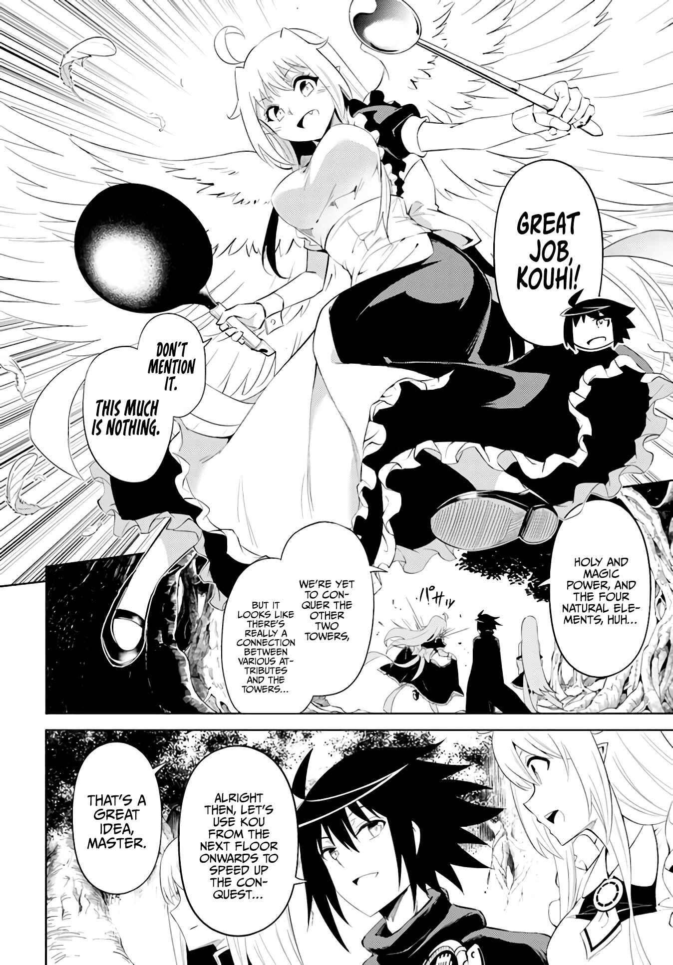 Tou no Kanri o Shitemiyou Chapter 42 - Page 9