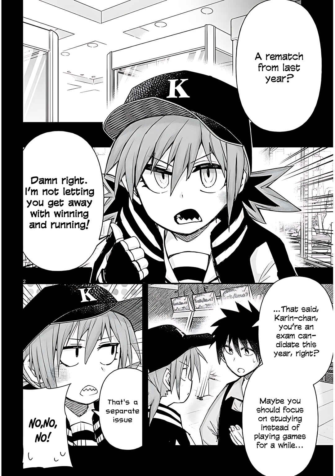 GaCen Shoujo to Ibunka Kouryuu Chapter 137 - Page 4