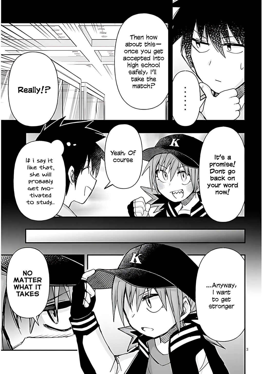 GaCen Shoujo to Ibunka Kouryuu Chapter 137 - Page 5