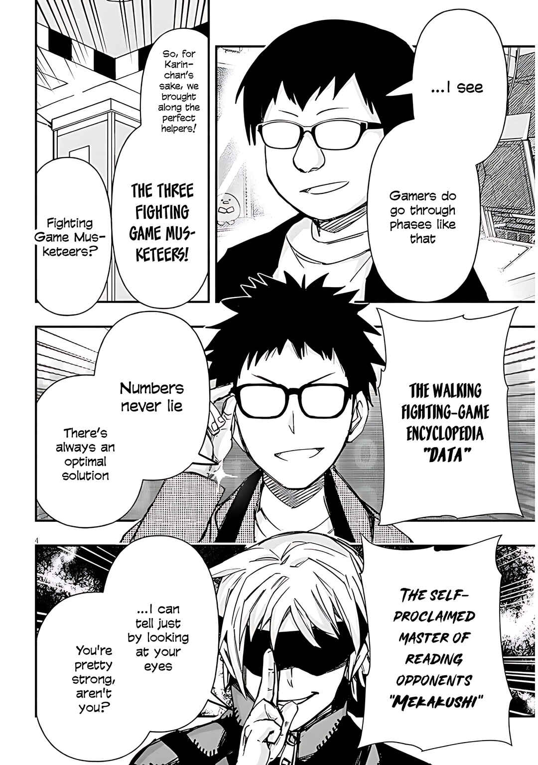GaCen Shoujo to Ibunka Kouryuu Chapter 137 - Page 6