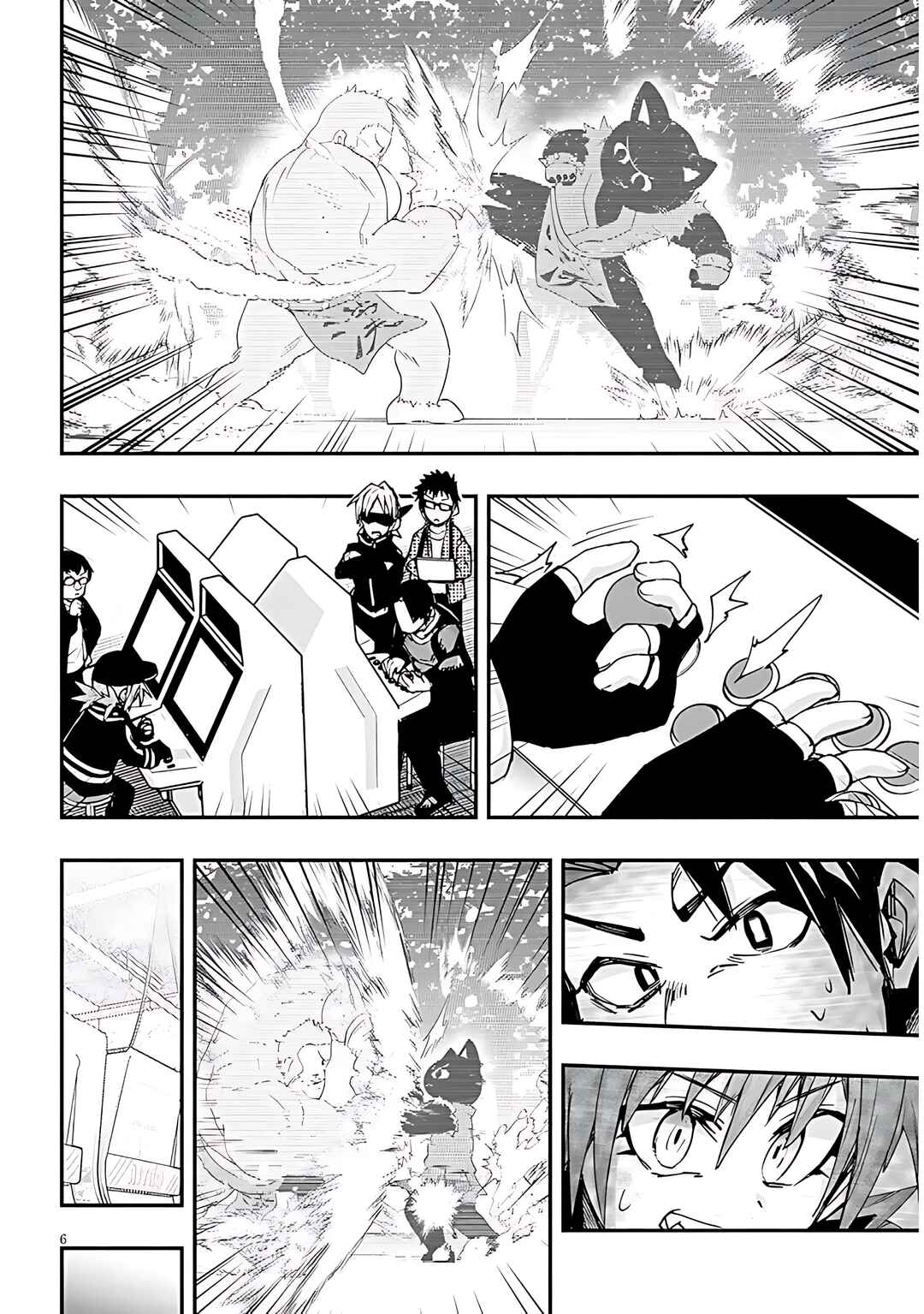 GaCen Shoujo to Ibunka Kouryuu Chapter 137 - Page 8