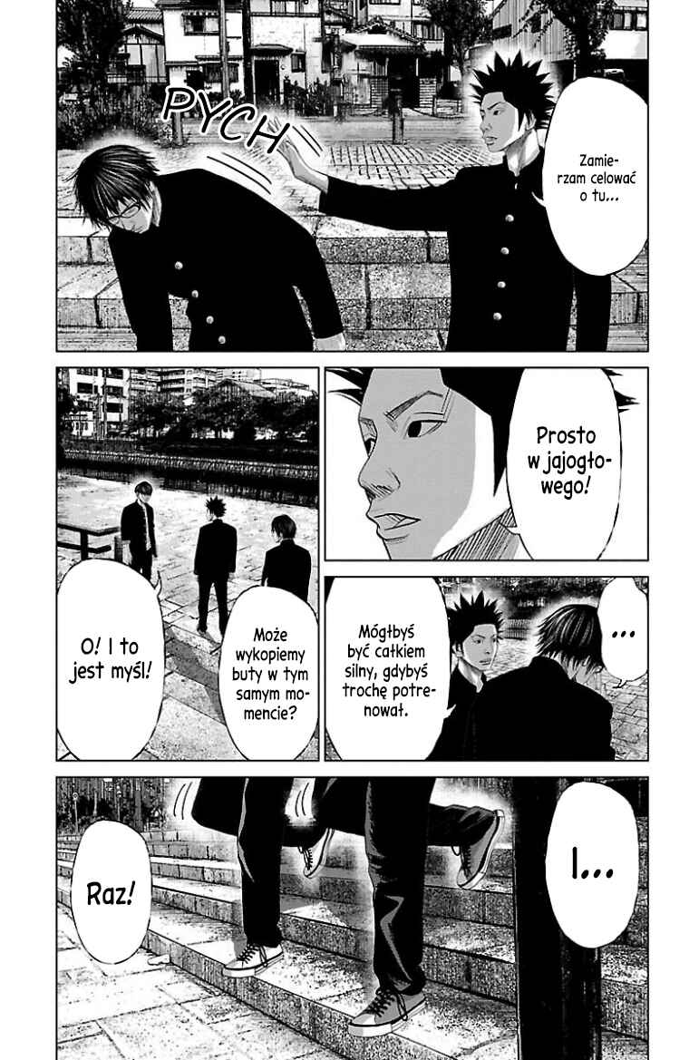 Setoutsumi Chapter 26 - Page 14