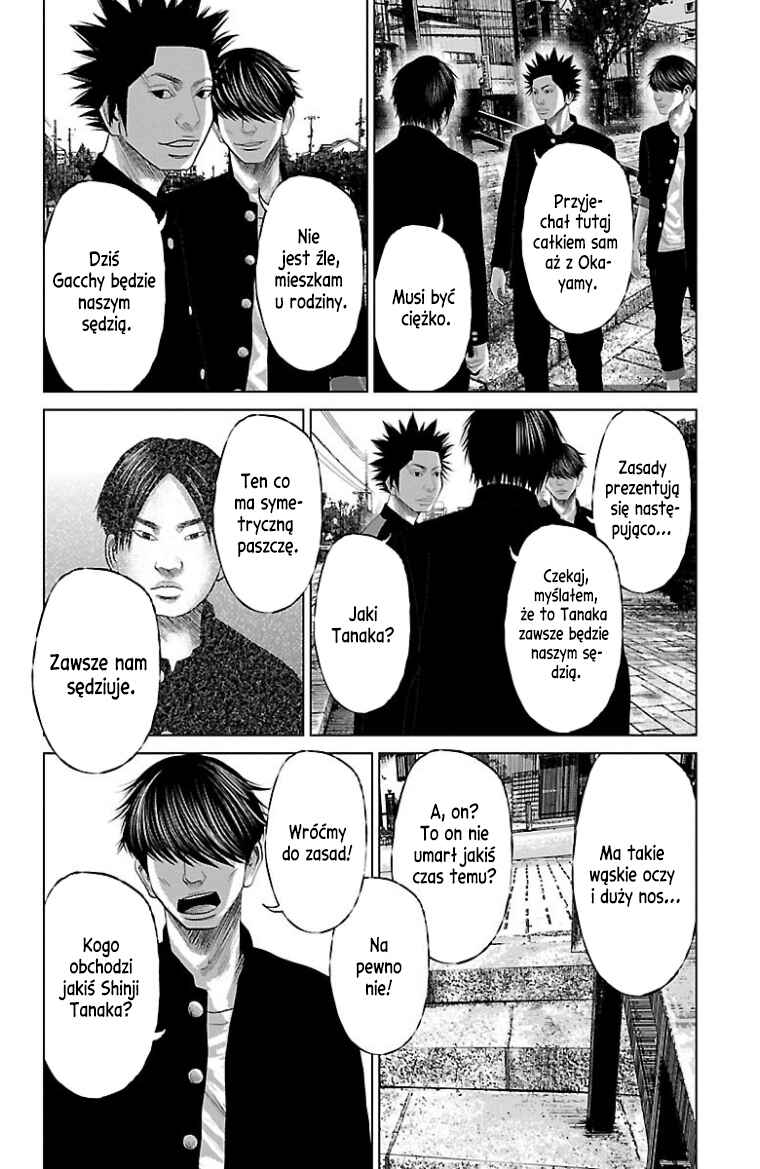 Setoutsumi Chapter 26 - Page 3