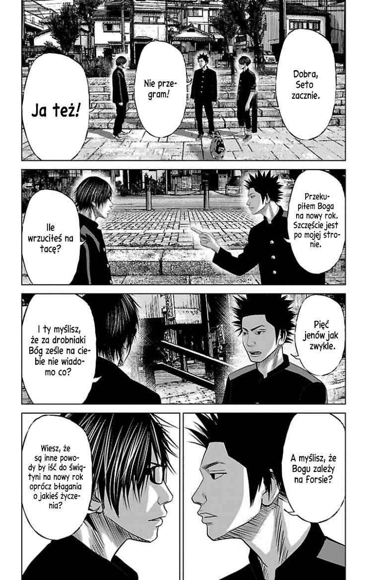 Setoutsumi Chapter 26 - Page 5