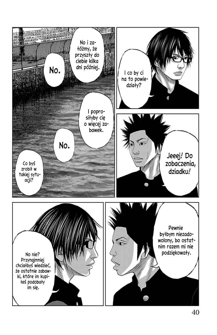 Setoutsumi Chapter 26 - Page 7
