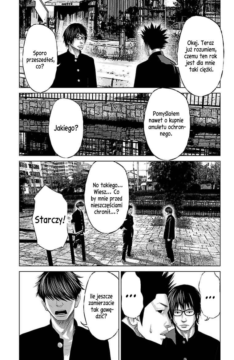 Setoutsumi Chapter 26 - Page 8