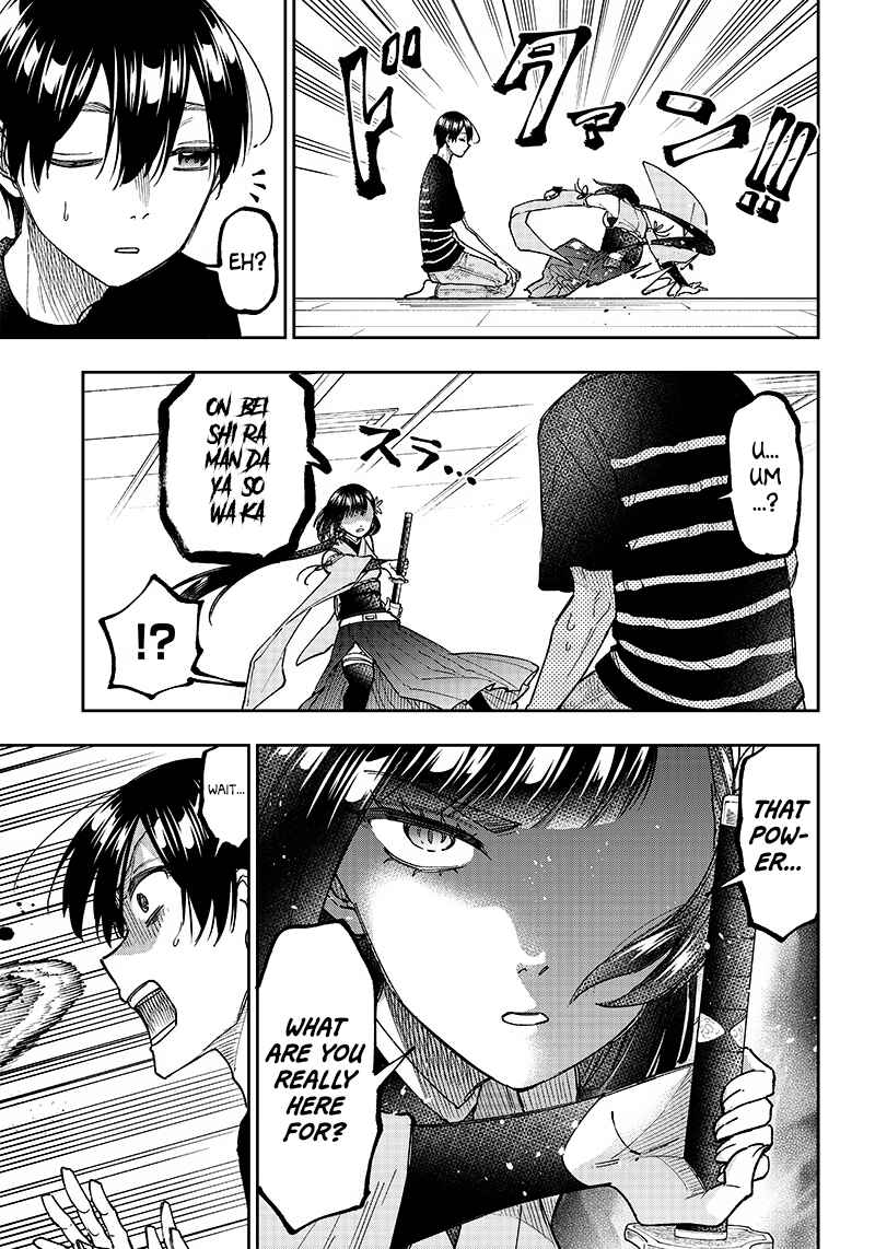 Kyuuseishu «Messiah» ~Isekai wo Sukutta Motoyuusha ga Mamono no Afureru Genjitsu Sekai wo Musou Suru~ Chapter 25 - Page 13