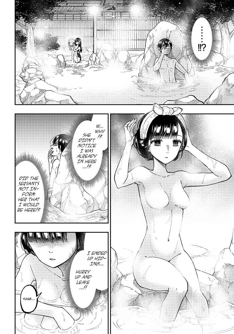 Kyuuseishu «Messiah» ~Isekai wo Sukutta Motoyuusha ga Mamono no Afureru Genjitsu Sekai wo Musou Suru~ Chapter 25 - Page 2