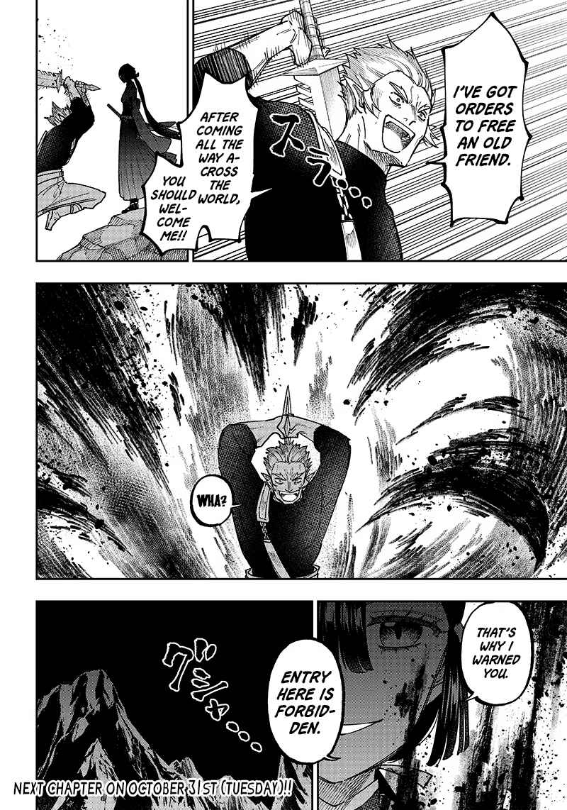 Kyuuseishu «Messiah» ~Isekai wo Sukutta Motoyuusha ga Mamono no Afureru Genjitsu Sekai wo Musou Suru~ Chapter 25 - Page 20