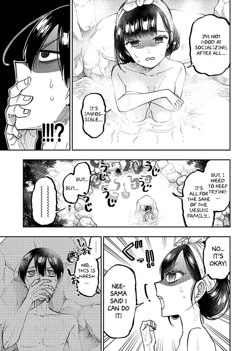 Kyuuseishu «Messiah» ~Isekai wo Sukutta Motoyuusha ga Mamono no Afureru Genjitsu Sekai wo Musou Suru~ Chapter 25 - Page 3