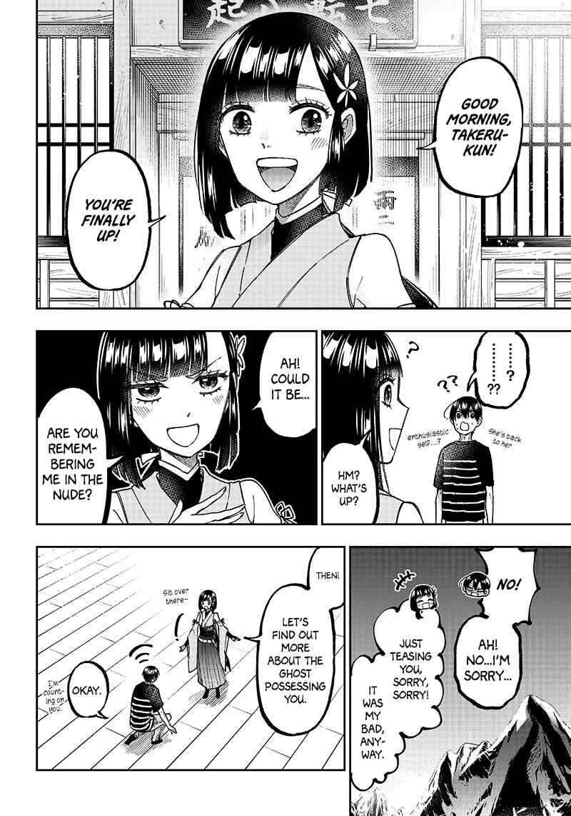 Kyuuseishu «Messiah» ~Isekai wo Sukutta Motoyuusha ga Mamono no Afureru Genjitsu Sekai wo Musou Suru~ Chapter 25 - Page 6