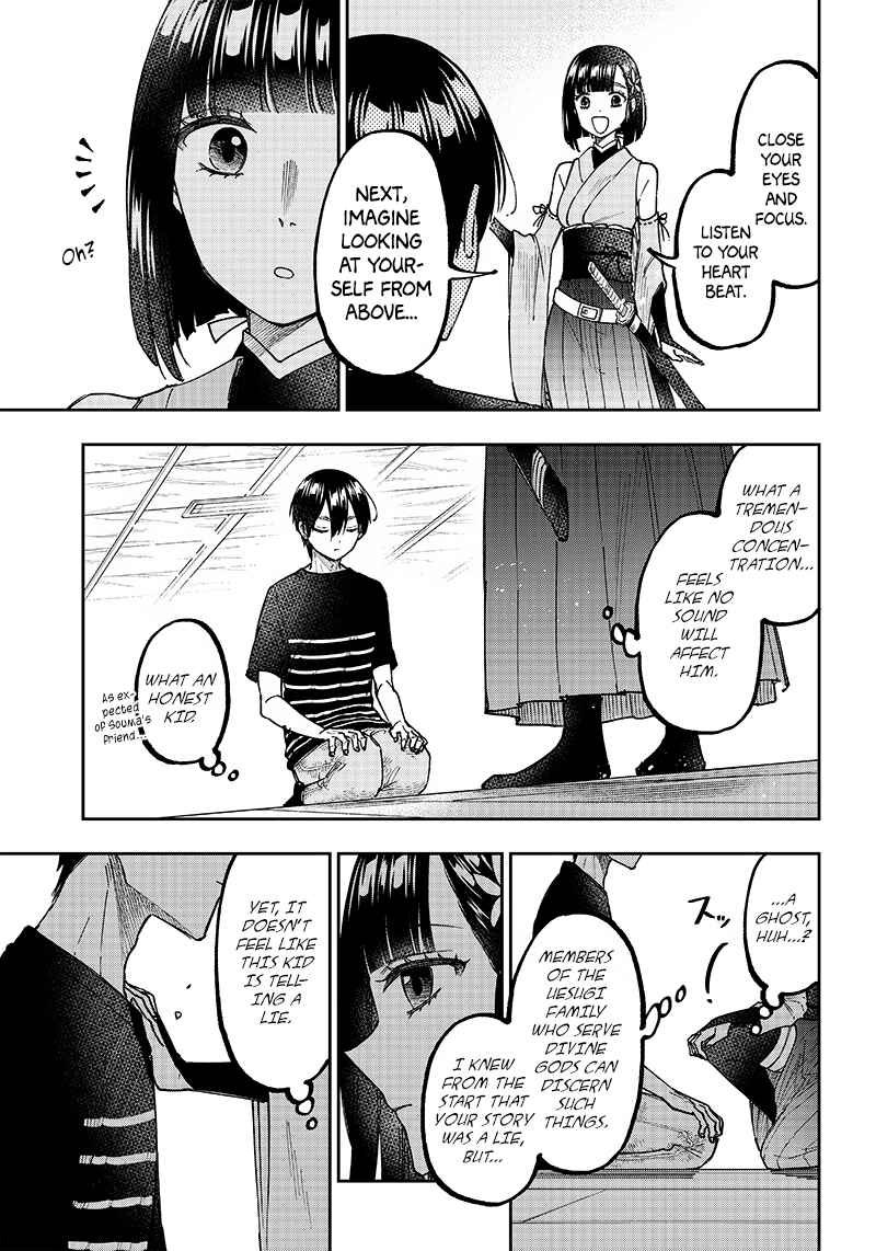Kyuuseishu «Messiah» ~Isekai wo Sukutta Motoyuusha ga Mamono no Afureru Genjitsu Sekai wo Musou Suru~ Chapter 25 - Page 7