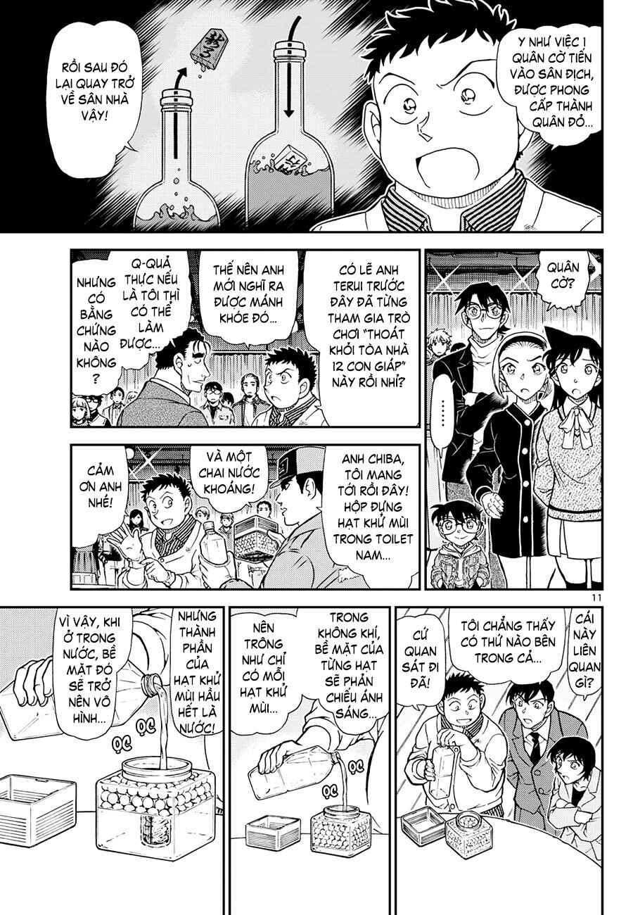 Detective Conan Chapter 1162 - Page 11